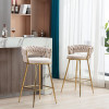 Gold Bar Stool Set of 2, Velvet Swivel Woven Barstools, Height Adjustable Counter Stools with Hollow Back, Upholstered Modern
