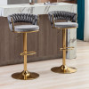 Gold Bar Stool Set of 2, Velvet Swivel Woven Barstools, Height Adjustable Counter Stools with Hollow Back, Upholstered Modern