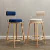 Light luxury Bar chair Modern simplicity Iron art High stool Home bar stool with backrest Leather chair INS counter Work stools