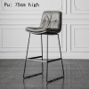 Nordic style back leather bar chair family light luxury iron high stool coffee shop modern simple flannel bar chair