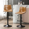 Bar Stools Set of 4 Swivel Bar Chairs, Barstools Counter Height with High Backrest,Adjustable Faux Leather Upholstered Bar Stool