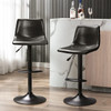 Bar Stools Set of 4 Swivel Bar Chairs, Barstools Counter Height with High Backrest,Adjustable Faux Leather Upholstered Bar Stool