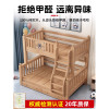 Double decker bed for upper and lower beds, solid wood elevated mother child bed, small unit children's upper