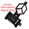 Universal Cell Phone Adapter Mount | Eyeskey Cell Phone Clip Adapter -