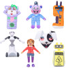 1/7Pcs Security Breach Ruin Plush Toys Game Doll Cartoon Stuffed Dolls Toys For Children Birthday Xmas Gifts