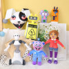 1/7Pcs Security Breach Ruin Plush Toys Game Doll Cartoon Stuffed Dolls Toys For Children Birthday Xmas Gifts