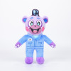 1/7Pcs Security Breach Ruin Plush Toys Game Doll Cartoon Stuffed Dolls Toys For Children Birthday Xmas Gifts