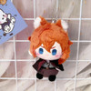 Anime   Stray Dogs Plush Toy Gogol Fyodor Dostoevsky Soft Stuffed Doll Cute 10cm  Dango Cartoon Dolls Bag Pendant Keychain Gift