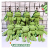 Frog Plush Keychain Cartoon Ugly Smiling Face Green Frog Plush Doll Bag Pendant Fashion Accessories Coin Bag Car Keyring Gift