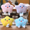 1Pc 10cm Kawaii Plush Star Keychain Cute Love Star Doll Bag Pendants Toys Soft Cotton Key Chain Girls and Kids Gift