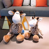 25cm Forest Animals Stuffed Plush Doll Toys Kids Giraffe Elephant Monkey Lion Tiger Plush Animal Toys Children Birthday Gifts