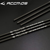 12pcs Pure Carbon Arrow Shaft ID 4.2 mm 28&lsquo;&rsquo; Spine 1300