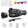 Henbaker 940nm Infrared Night Vision Scope Cy789a 24x30 Digital Night
