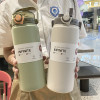 1l/1.2l Large Capacity Thermo Bottle With Straw Stainless Steel