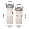 1l/1.2l Large Capacity Thermo Bottle With Straw Stainless Steel