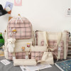 Five piece backpack, lightweight primary school backpack, fashionable school backpack, large capacity school backpack