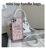 Retro PU Leather Women's Shell Bag Summer Cashew Flower Ladies Shoulder Crossbody Bag Female Set Small Top Handle Bags Handbags