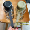 Water Cup Plastic High Value Large Capacity Summer Sports Fitness