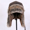 Men Winter Caps Lei Feng Hat Women's Pilot Aviator Bomber Trapper Hat