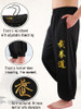 Bruce Lee clothes Jeet kune do trousers Martial arts pants Chinese