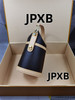 Luxury Designer Brand JPXB  Luxury Designer Crossbody Handbag Women Fashion Shoulder Bag Genuine Leather Canvas Message Bag