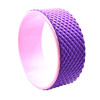 Yoga Wheel 3D Floating Point Massage Wheel Shoulder Opening, Back