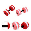2 Pcs Portable Swimming Pool Water Barbell Convenient Weights