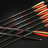 6/12pcs  ID 8 mm Pure Carbon Arrows 32 inch Spine 300/350/400