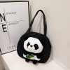 2023 Fashion Cartoon Cute Girl's Heart Plush Little Panda Shoulder Bag Women's New Fashion Trendy Large Capacity Handbag