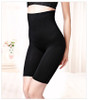 Manufacturers Wholesale Postpartum High Waist Boxer Tummy Pants Corset