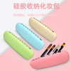 Multifunctional High Beauty Macaron Silicone Makeup Brush Travel Case Waterproof Makeup Brush Travel Holder For All Brushes