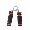 Hand Exerciser Grip Strength Wrist Exercise Finger | Hand Grip Fitness