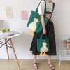 Cute Women's Canvas Shoulder Bag Lovely Duck Embroidery Student Girls School Book Tote Handbags Female Large Shopper Bags