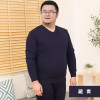 Fat Men Winter Plus Size Fleece Thermal Underwear Velvet Long Sleeve