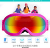 Promotions Child Blinkers Ski Goggles Children Outdoor Windproof Ski