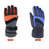 Women Men Outdoor Climbing USB Charging Winter Electric Heating Gloves