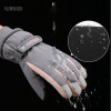 Ski Gloves Waterproof Gloves With Touchscreen Function Snowboard