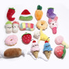 1pc Pet Cat Dog Toys Plush Squeaky Chew Teeth cleaning Puppy Training Toy Bite-Resistant Soft Fruit Vegetable Bone Squeak Toy