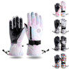 Winter Couple Skiing Gloves Men Women Outdoor Riding Keep Warm Gloves