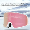 Skiing Glasses Goggles | Горнолыжные Очки | Skiing Goggles Uv Double -