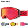 LOOGDEEL Men Women Ski Goggles Outdoor Windproof Anti Fog Snowmobile