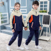 New Jacket Children's Three-in-one Fleece Waterproof And Windproof