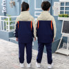 New Jacket Children's Three-in-one Fleece Waterproof And Windproof
