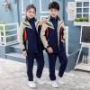 New Jacket Children's Three-in-one Fleece Waterproof And Windproof