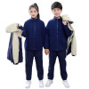 New Jacket Children's Three-in-one Fleece Waterproof And Windproof