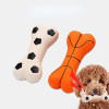 1PC Pet Latex Toys Dog Squeaky Bone Chew Toy Basketball Football Design Puppy Bite Resistant Latex Toy Pet Supplies
