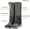 Leg Gaiters Waterproof Anti-tear Water Resistant Hiking Gaiters