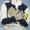 Cold Resistant Gloves for Men's Winter Cycling, Antifreeze and Warm,