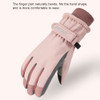 Windproof Non slip Thicken Warm Plus Velvet Outdoor Mittens Snow