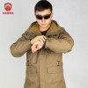Three-in-one Jacket Men's Fleece Detachable Camouflage Jacket Tactical